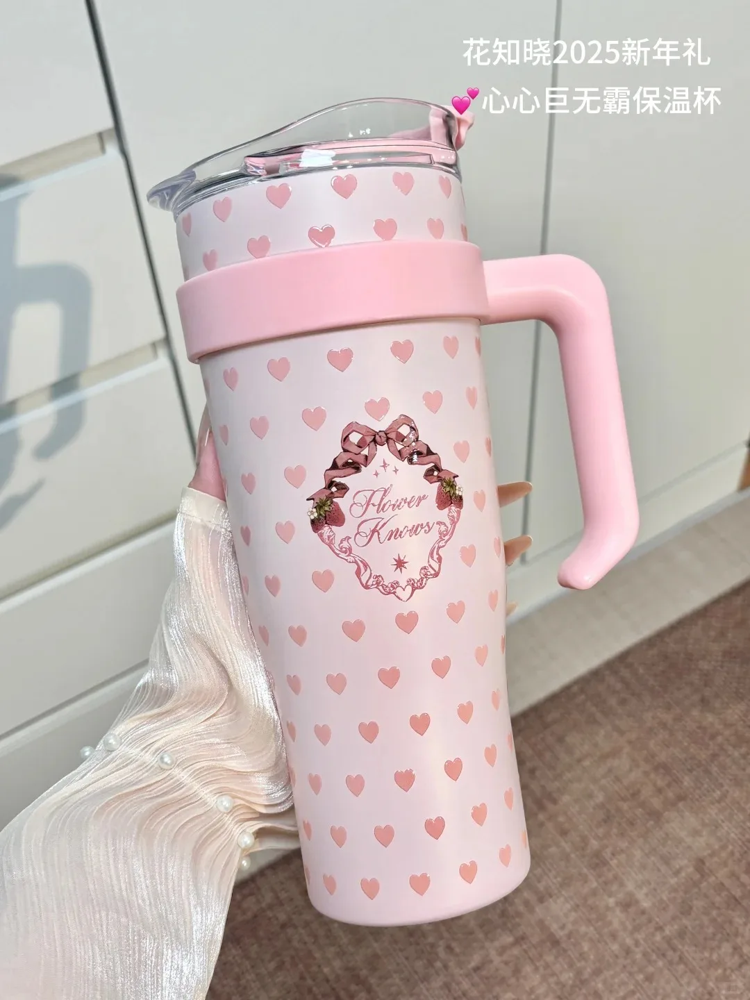 כוס תרמית Flower Knows עם קשית, 1200 מיליליטר, כוסות גדולות, ורוד, כוס אמן לשנה החדשה 2025