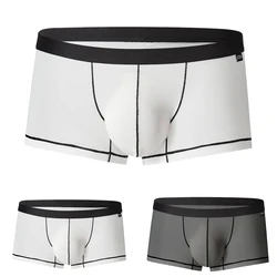 Sexy Men's Ice Silk Boxer Shorts And Underpants Trunks Pouch Enhancing Low Waist Breathable Shorts Underwear Boxers Man Pack