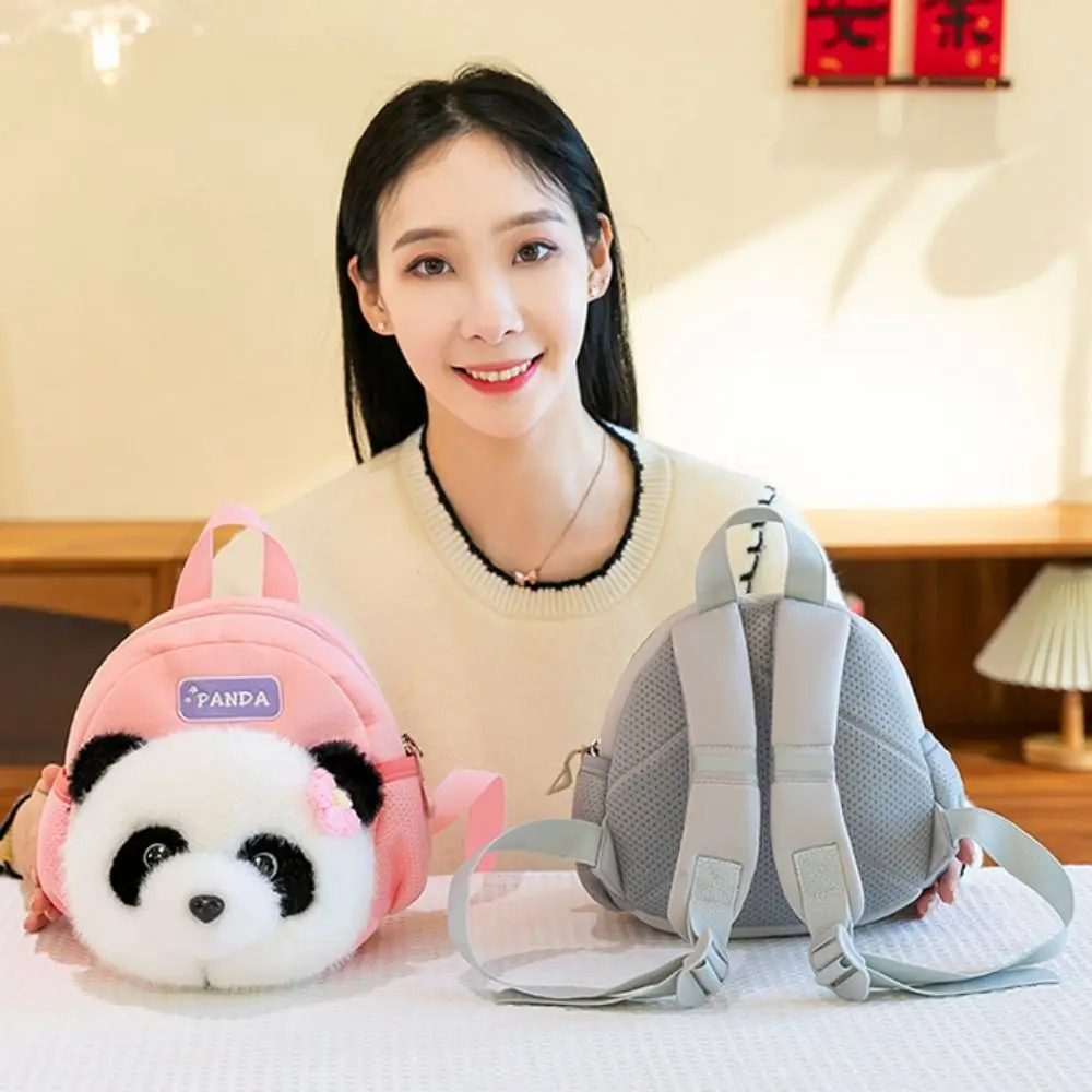 Panda Shape School Backpack Lightweight Cute Children's Panda Backpack Breathable Cartoon Panda Primary School Bags Girls Boys