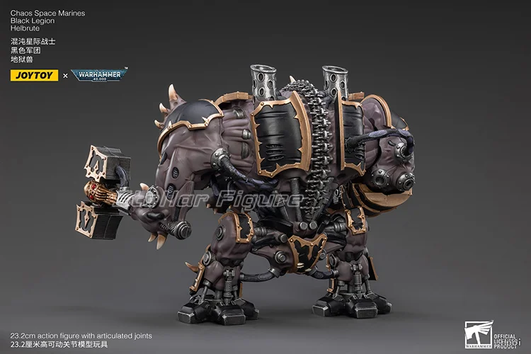 

【SF】JOYTOYS 1/18 Action Figure Black Legion Helbrute Model Toys Gifts Collection Ornaments