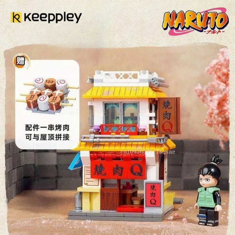 Keeppley Naruto Seria Klocków – Model Kit Harry Potter recenzja i cena
