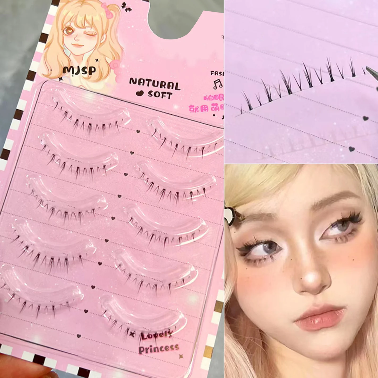 5 ペアフォックスの下まつげふわふわナチュラルつけまつげメイクアップツールうっすらまつげ透明幹マンガまつげエクステンション