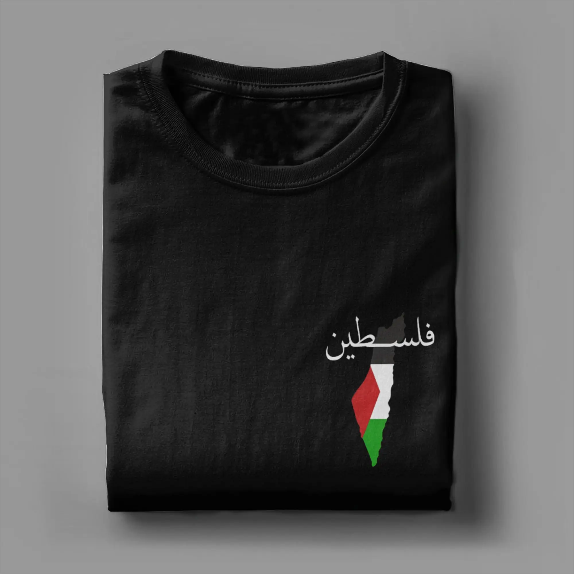 فلسطين باللغة العربية مع الخريطة الفلسطينية والعلم تي شيرت الرجال القطن تي شيرت Crewneck قصيرة الأكمام تي شيرت بلوزات حجم كبير #4