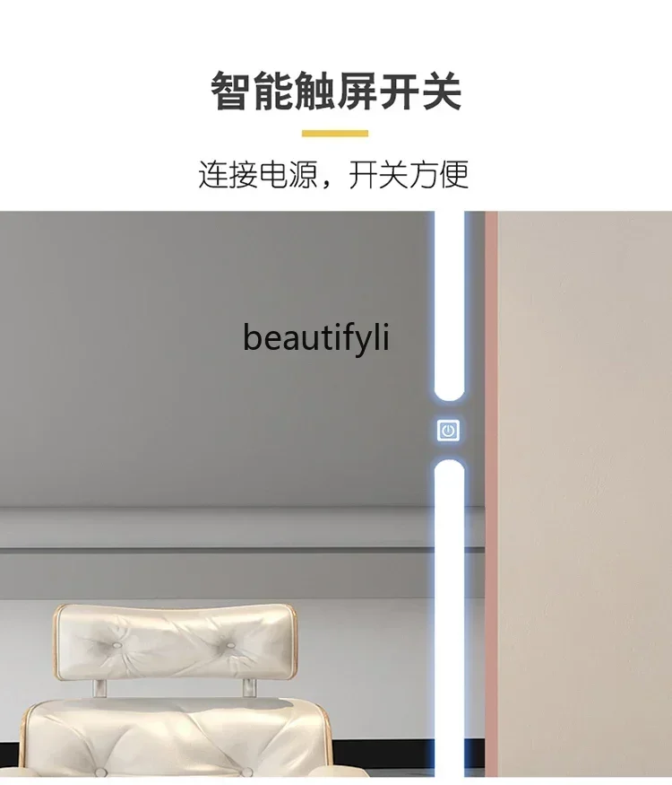 Y SS NewHairdressing دولاب الزينة صالون حلاقة لصالون الشعر قص الشعر على الوجهين مرآة أرضية مرآة واقفة