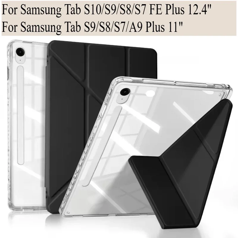 

Чехол-подставка для планшета Samsung Tab S10FE Plus 13.1 12.4 S9FE 10.9 S7 S8 Magnet Smart Cover Tab A9+Plus 8.7 A8 10.5 Держатель для карандашей