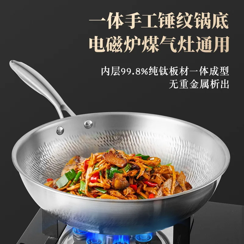 30cm Pure Titanium Composite Wok/Cooking Pot For Induction Cookers And Gas Stoves,Non-stick Pans,Kitchen Accessories Cookware