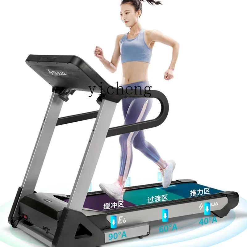 

zzz ZC Treadmill Home E6 Small Foldable Smart Indoor Mute Gym