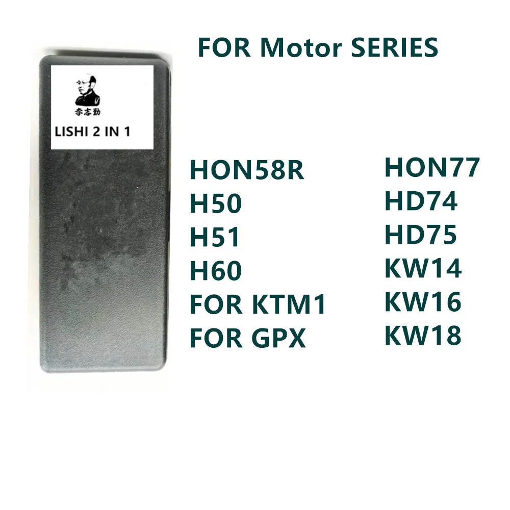 LISHI 2 IN 1 FOR MOTOR SERIES HON58R H50 H51 H60 FOR KTM1/GPX HON77 HD74 HD75 KW16 KW18 YH35 BW9MH