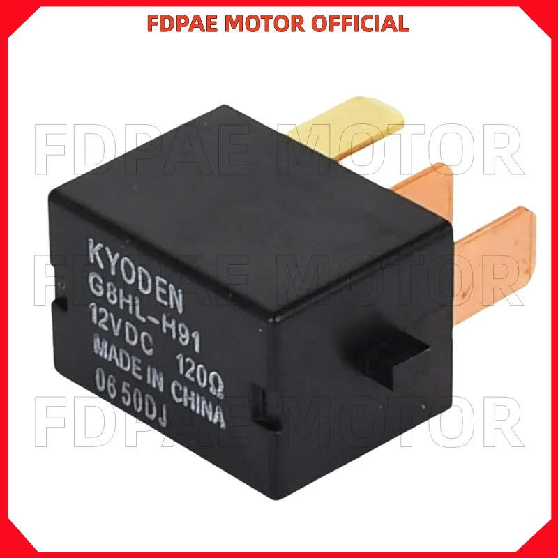 Start Relay For Wuy…