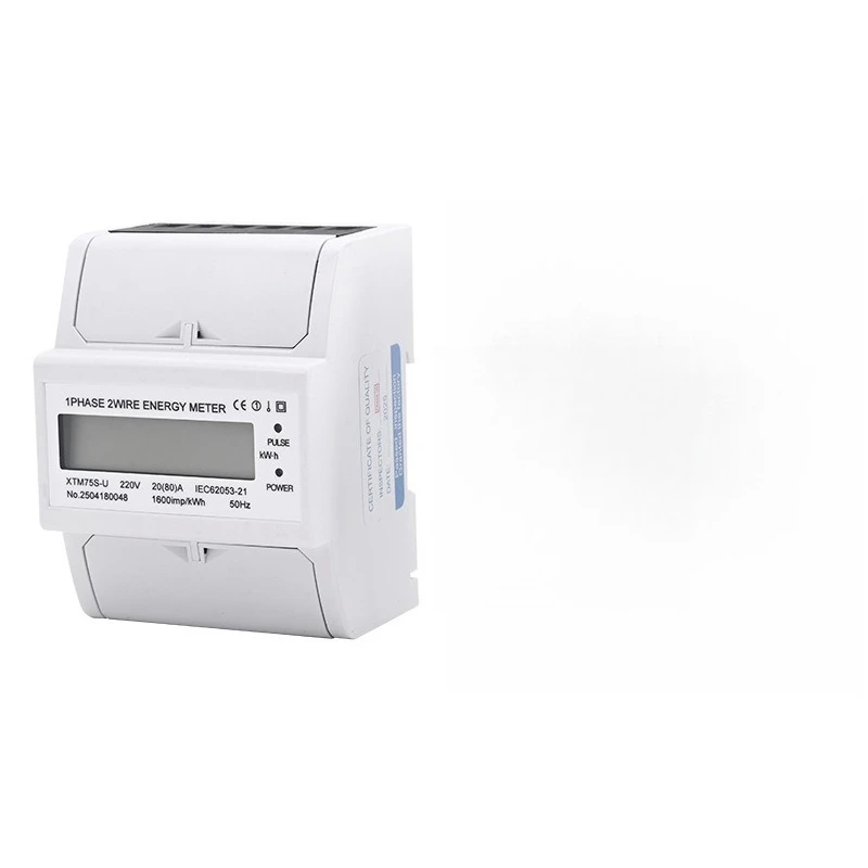 XTM75S-U single-phase electric meter rail type electric energy meter mini-type LCD display/counter model