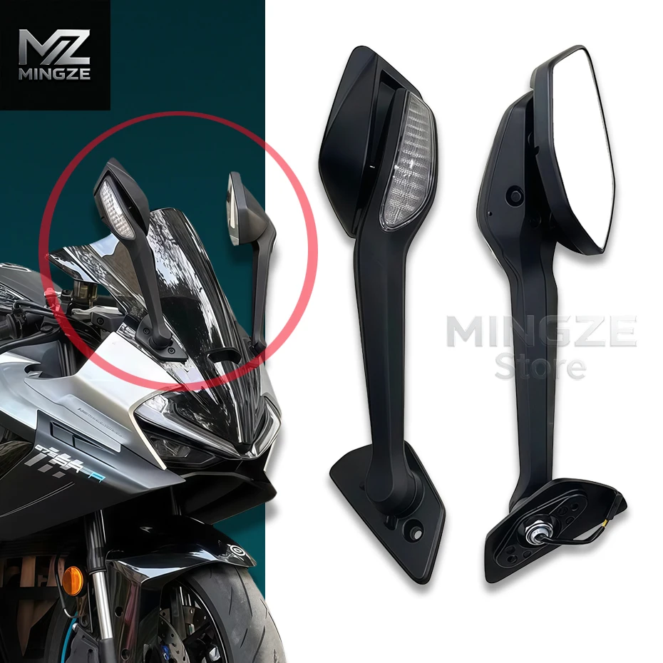 For CFMOTO 675SR CF650-10 Original Motorcycle Accessories Rearview Mirror Assembly Reversing Mirror Reflector with Turn Signal