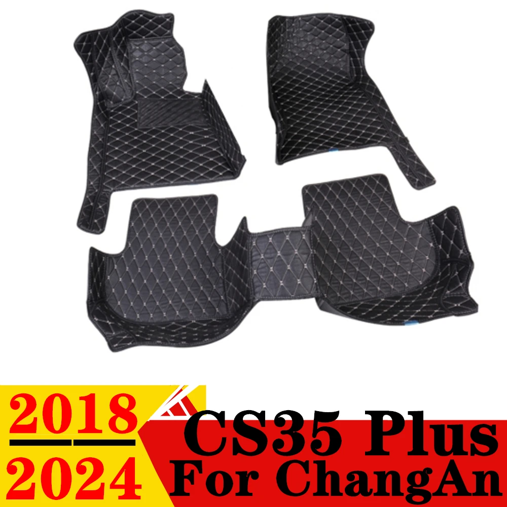 

Автомобильные коврики для ChangAn CS35 Plus, 2024, 23, 2022, 2021, 2020, 2019, 2018, подходят для передних и задних напольных ковриков