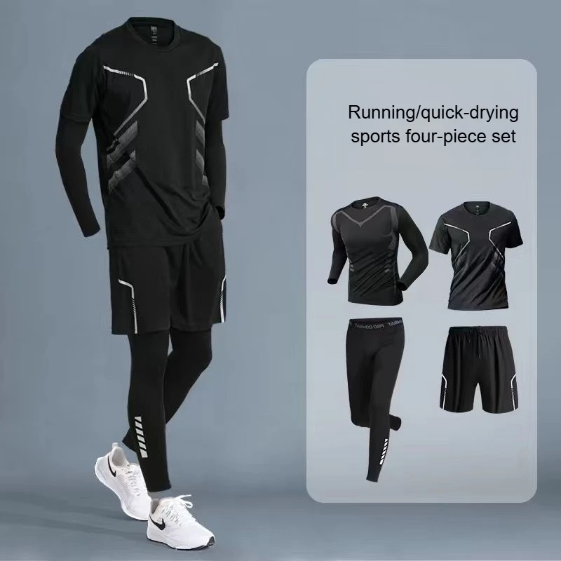 

Мужской высокоэластичный компрессионный спортивный комплект: для тренировок, бадминтона, бега, утреннего бега, тренажерного зала и баскетбола