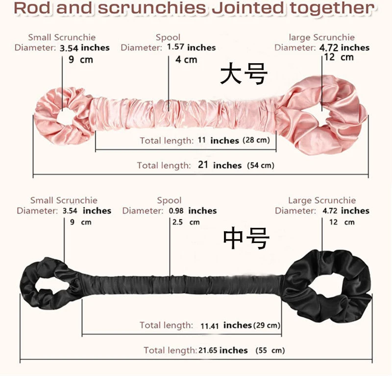 Jumbo Satin Heatless Hair Rollers Lazy Sleep-in Big Wave Curler No Heat Damage Scrunchie Type Women DIY Hair Styling Accessory view 2