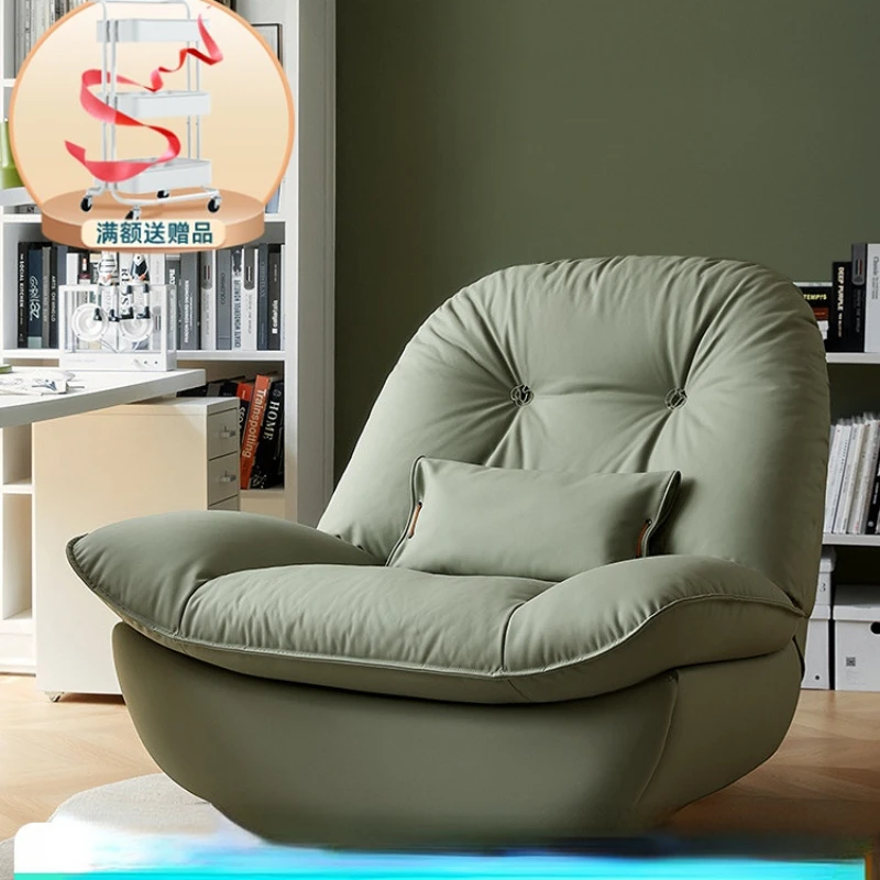 sofa home modern simple living room bedroom rotating silicone rubber lazy single chair G085