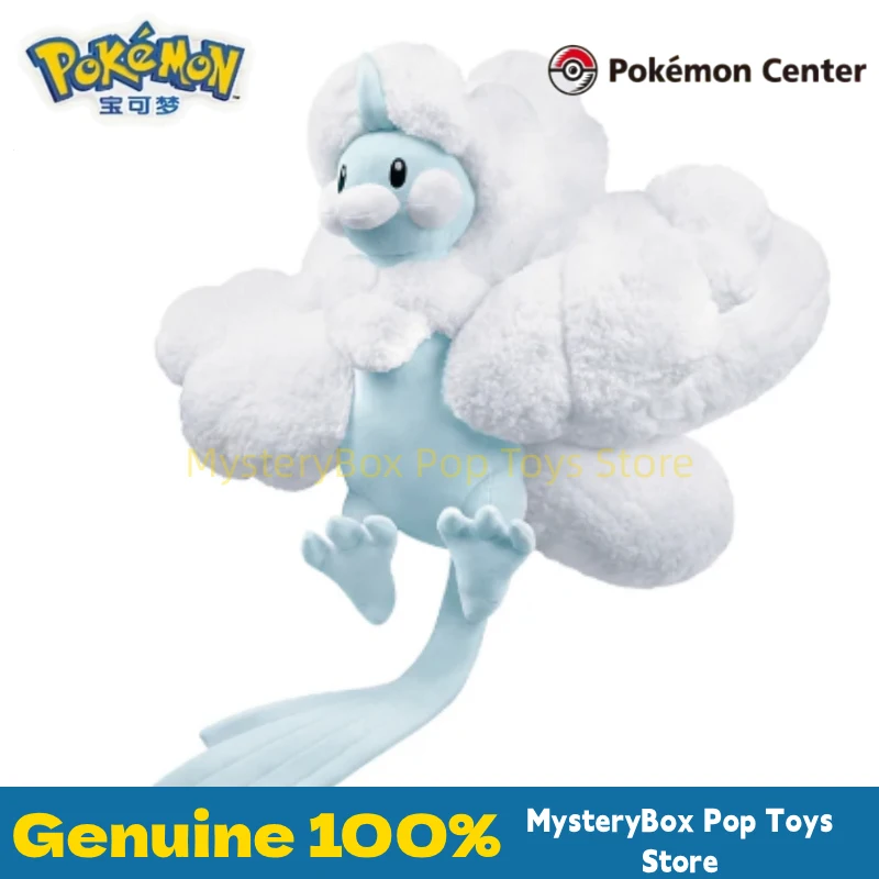 New Genuine PokéMon Fluffy Ruyi Series Soft Plush Mega Altaria Cute Stuffed Collectible Doll Pokemon Anime Fan Gift Cute Doll