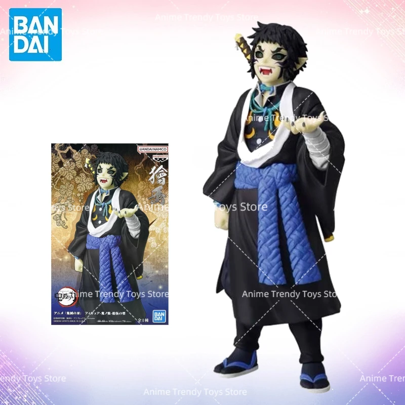 

Bandai Original Banpresto Demon Slayer Kaigaku Anime Figures Action Figure Model Toys Collection PVC Gifts