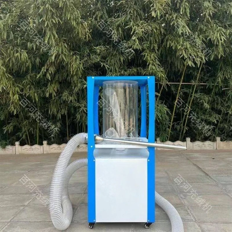 Down quilt automatic filling machine, pure copper motor can be pumped and charged for dual purposes