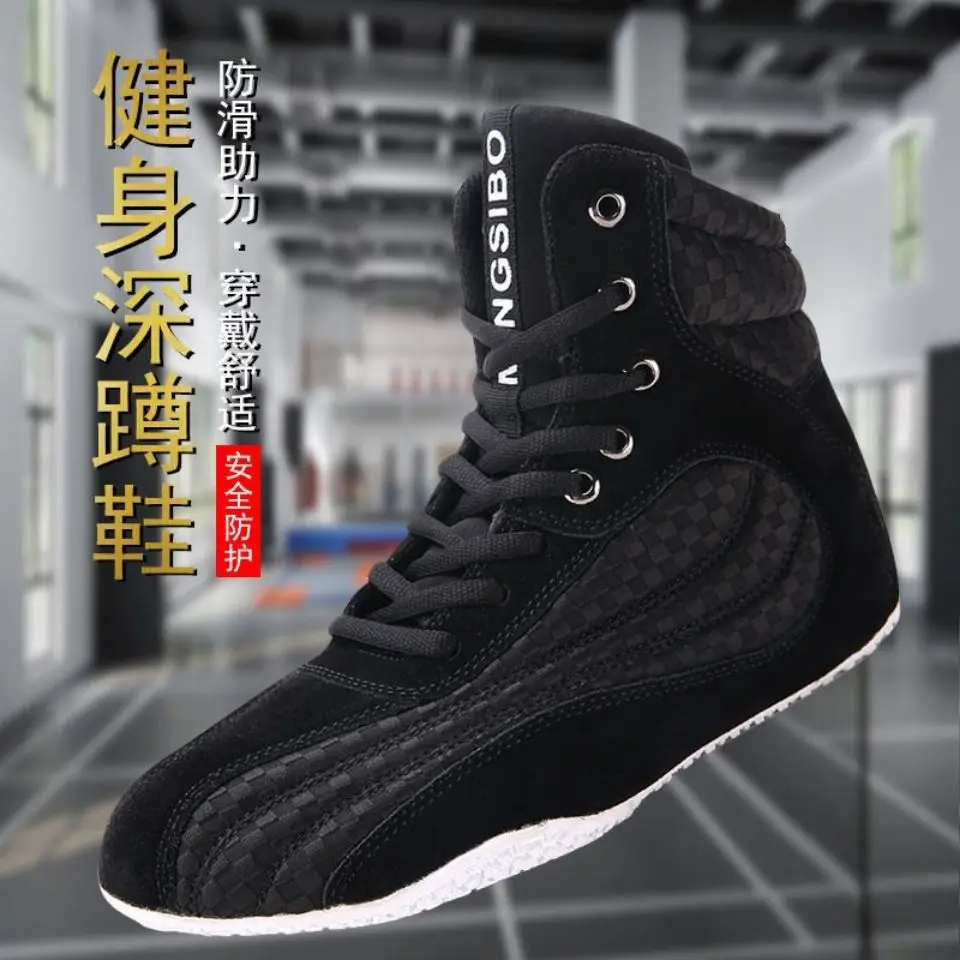 Professional Wrestling Shoes (Men's) Black and White Lightweight Athletic Shoes (for Boxing and Outdoor Training)
