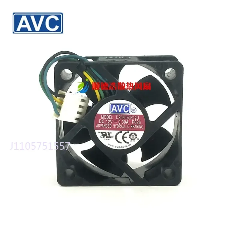 DS05020R12H for Qihong AVC 5020 12V 0.3A 5cm/cm 4-wire PWM Cooling Fan