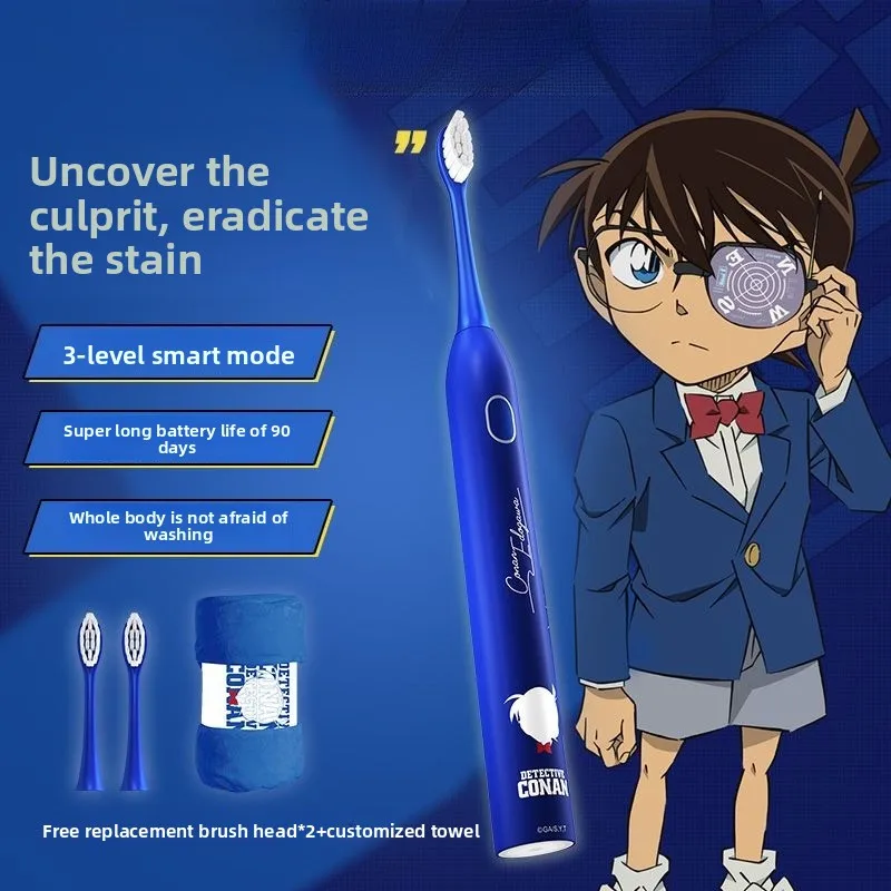 Genuine Anime Joint Adult Electric Toothbrush Detective Series COS Teeth Daily Cleaning Care
