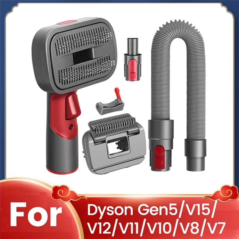 DHIPP-2-In-1 犬毛掃除ブラシ グルーミング & 脱落用 ダイソン Gen5、V15、V12、V11、V10、V8、V7 用 緩んだ毛を除去