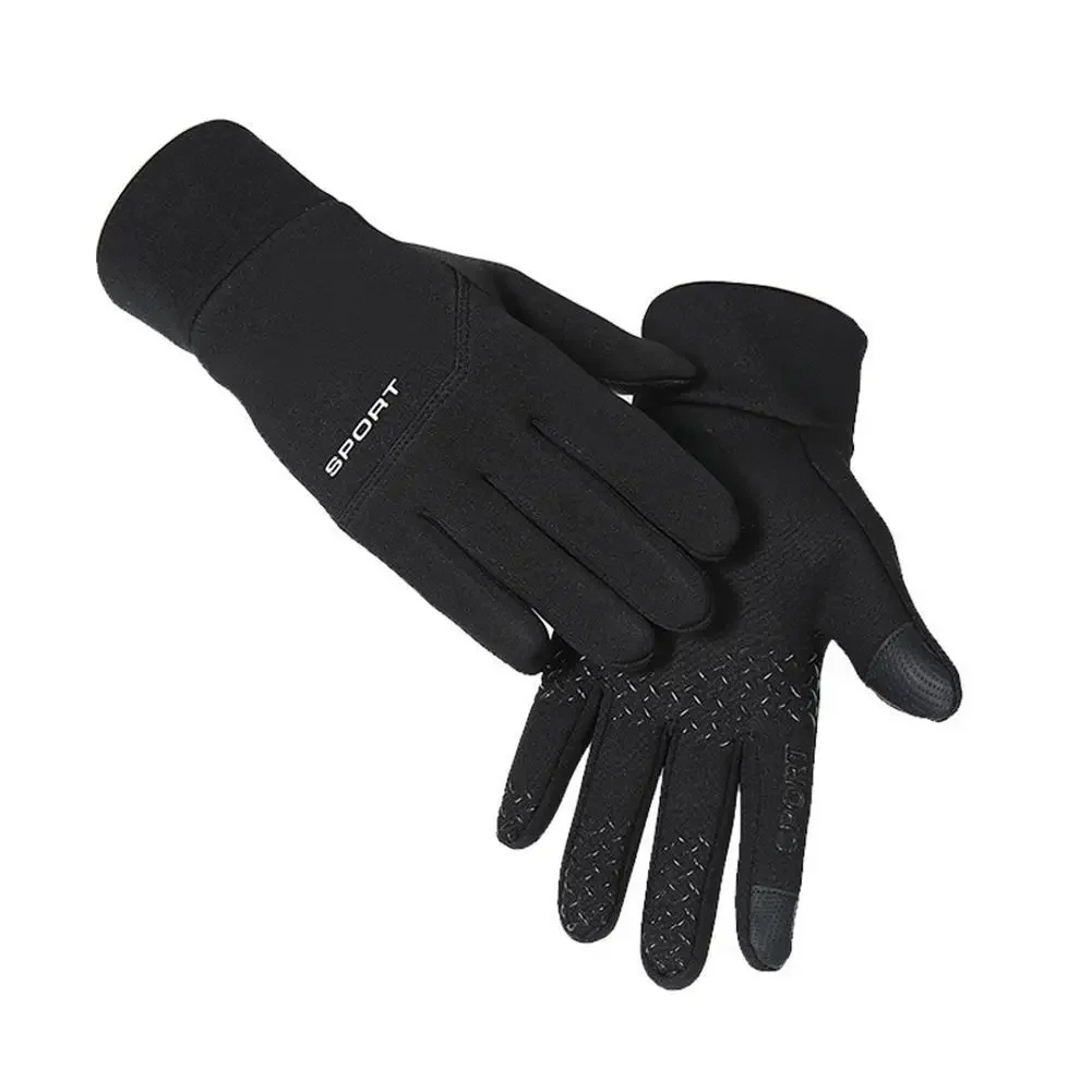 Waterproof Thermal Football Gloves for Adults - Outfield Player Cycling Bike Sports Field, 23x10cm