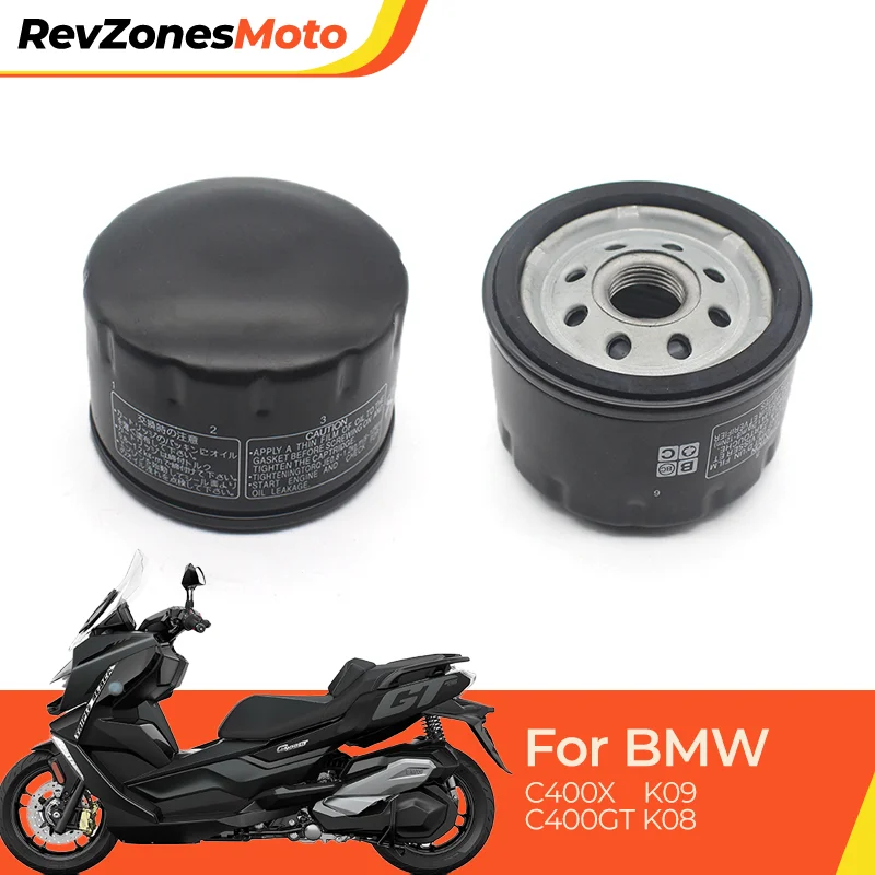 

For BMW C400X C400GT C 400 X GT 2019 2020 Motorcycle Oil Filte Cleaner Engine Maintenance Replacement Parts Accessories