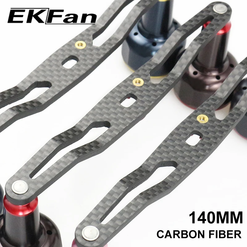 EKFan 140MM Kohlefaser-Baitcasting-Angelrollengriff für A/D/S 7*4/8*5mm Loch Universal-Köderrollengriff DIY-Teile – Detail 10