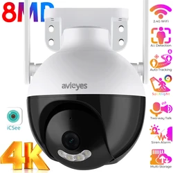 4K Telecamera di sicurezza Wi-Fi All'aperto 8MP Rilevamento umano Monitoraggio automatico Telecamera PTZ IP Visione notturna a colori Conversazione bidirezionale Onvif Scheda SD Archiviazione nel cloud Fotocamera iCSee