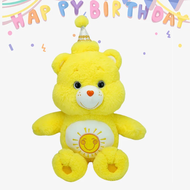 ケアベア 誕生日クマ 完璧なぬいぐるみ ホリデー スーパーソフトで抱きしめやすい 抱きしめやすい 最高のギフト