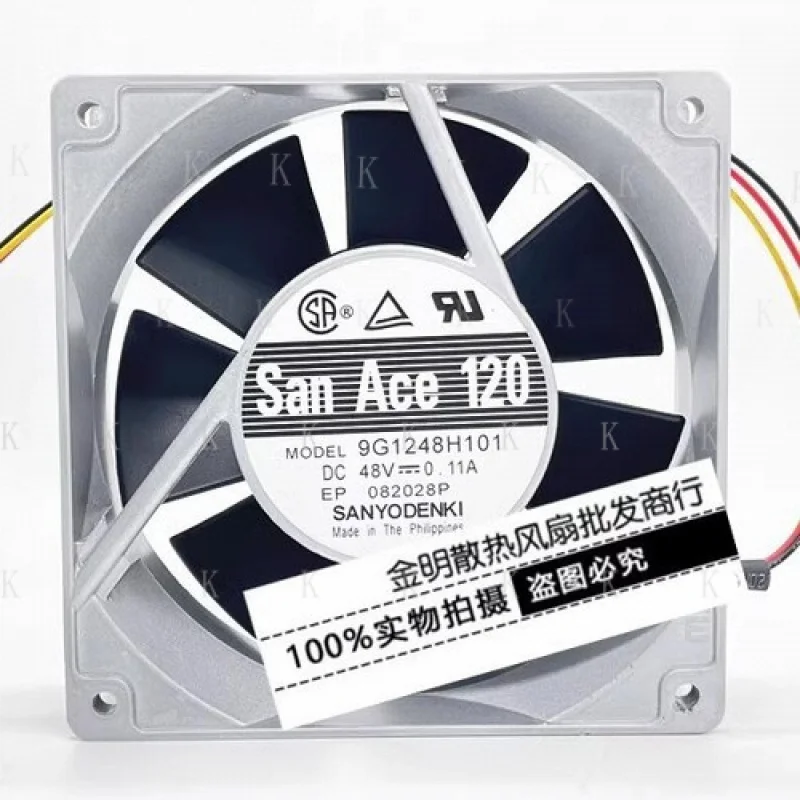 

C ДЛЯ Sanyo 9G1248H101 DC48V 0,11A 12CM Охлаждающий вентилятор постоянного тока с алюминиевой рамой