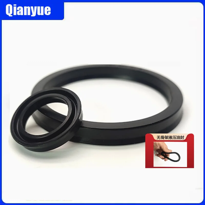 USH Series NBR U/Y Seals, Hydraulic Oil Seal Ring, U-Shaped Y-Shaped Rubber Seal, Heat/Oil/Dust Proof, for Shaft/Piston