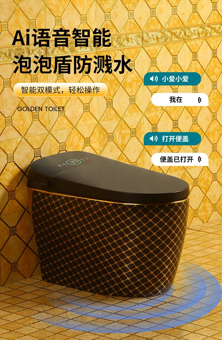 Toilettes intelligentes européennes noires et dorées, nettoyage automatique par induction, toilettes intelligentes couleur intégrée