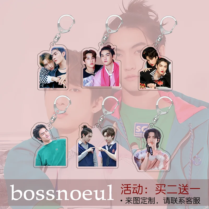 New Thai drama Love In The Air Fort Peat Boss noeul Keychain Cute Acrylic Pendant Key Holder Bags Bossnoeul FortPeat keychain