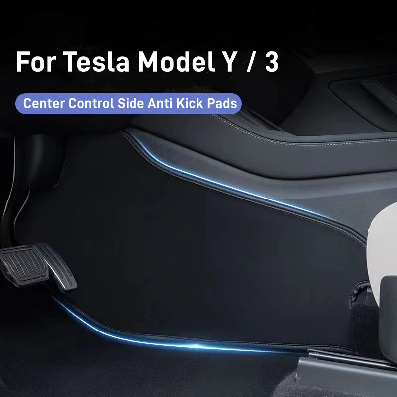 For Tesla Model 3 / Y Leather Side Defense Anti-kick Pad Center Control Anti-dirty Pad Protective Cover Car Interior Accessories