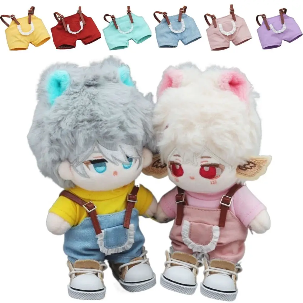 

Multiple Styles For 10CM Cotton Doll Doll Strap Pants DIY Replace Doll Jumpsuit Handmade Doll Pants Doll