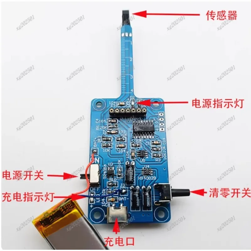 KTH5641 Hall Effect Magnetic Field Strength Detection Sensor Module Electronic Gaussian Magnetometer for Electronics
