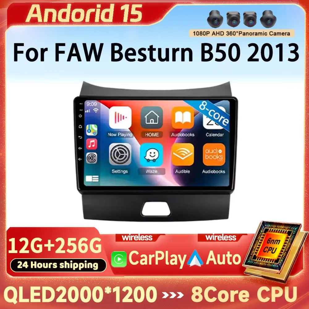 راديو السيارة Carplay Auto لـ FAW Besturn B50 2013 راديو السيارة الوسائط المتعددة مشغل فيديو أندرويد 15 الملاحة نظام تحديد المواقع أندرويد 14 No 2din #1