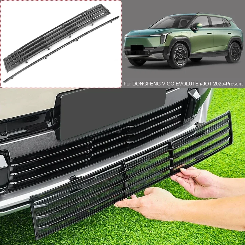 For DONGFENG VIGO EVOLUTE i-JOT 2025-2027 Car Modify Front Buckle Insect Proof Net Auto Front Bumper Center Intake Grille Cover