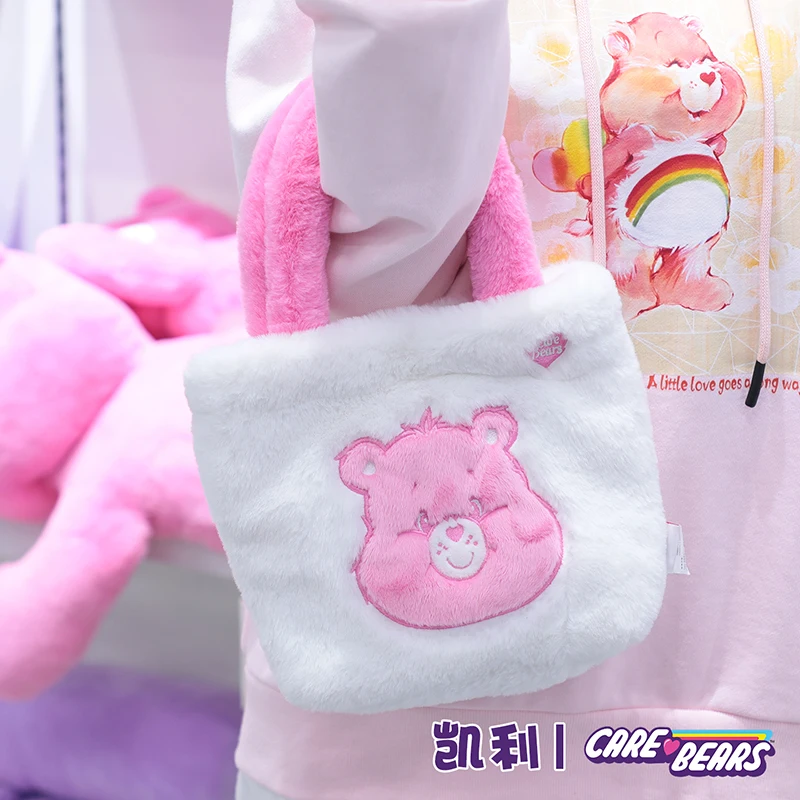 Care Bears-Bolso de mano de felpa con dibujos animados para mujer, monedero de maquillaje de gran capacidad, bolsa de juguete, regalo de cumpleaños perfecto, bolsa de almacenamiento