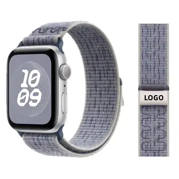 適用於 Apple Watch 的尼龍運動錶帶,49 毫米,相容於 Nike Loop 錶帶,適用於 iWatch S10 9 8 7 6 5 4 3 SE2 Ultra 2,46 毫米、45 毫米、44 毫米、41 毫米、42 毫米型號。 10 最佳銷售 蘋果手錶尼龍錶帶 - №9