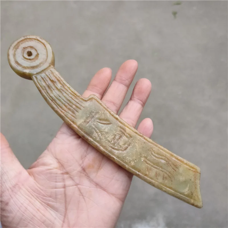 골동품 기타 골동품 공예품 공급, Xiuyan 옥 칼 돈 작은 장식품 펜던트, 도매