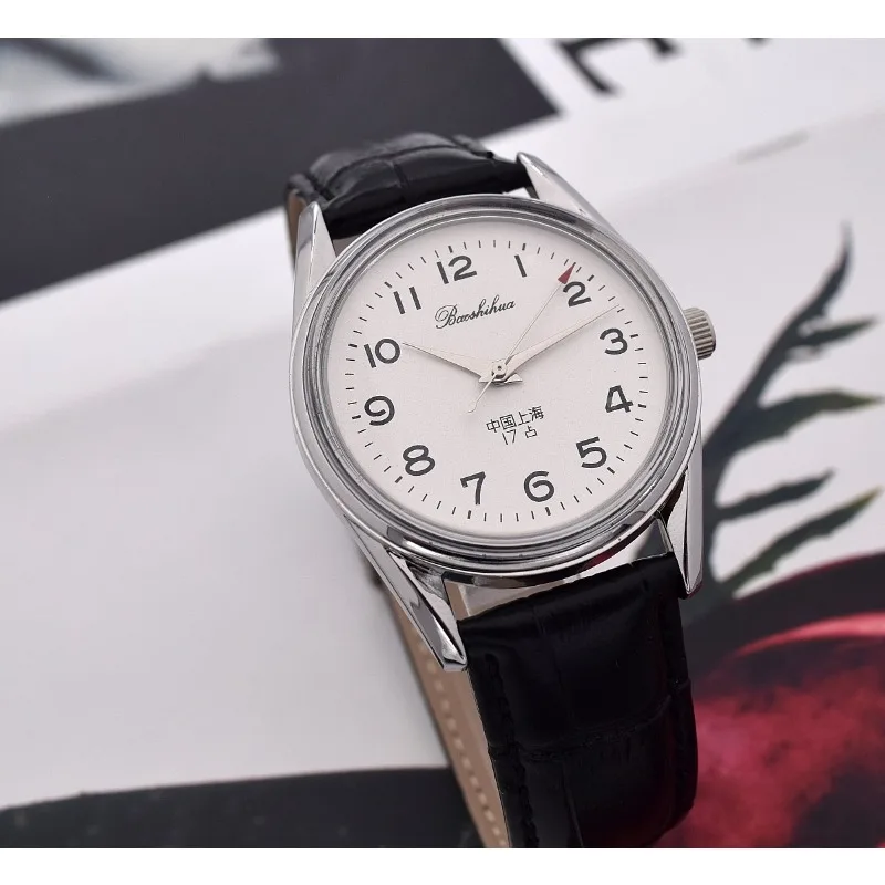 Old shanghai watch，digital manual winding mechanical watch，men's nostalgic made in china watch