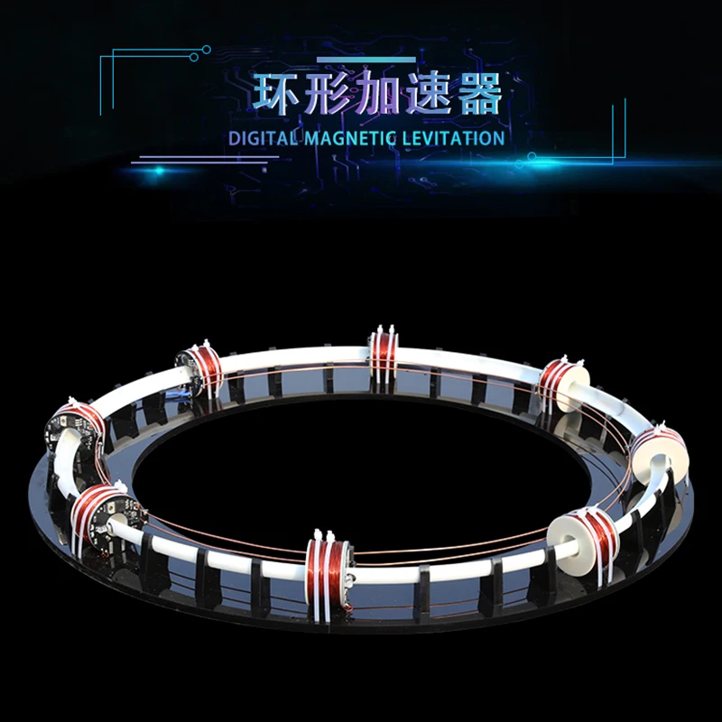 8-coil Cyclotron High-tech Intelligence Science Experiment Creative Toy