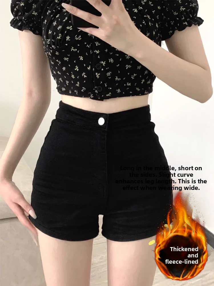 

Джинсовые рта с высокой талией на подкладке, женские облегающие брюки весна-осень, новые эластичные брюки трапециевидной формы с вырезом