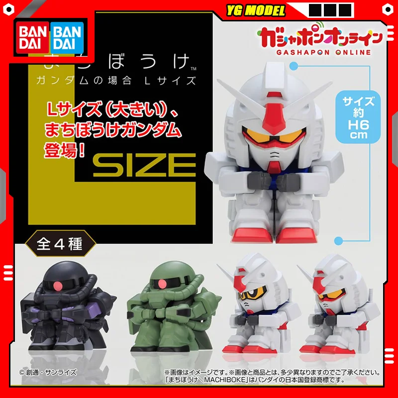 

Bandai Gundam Action Figure Assembled Zaku RX-78 Gashapon Ball Waiting for Gundam Series L Size 6 Cm Desktop Ornament Original