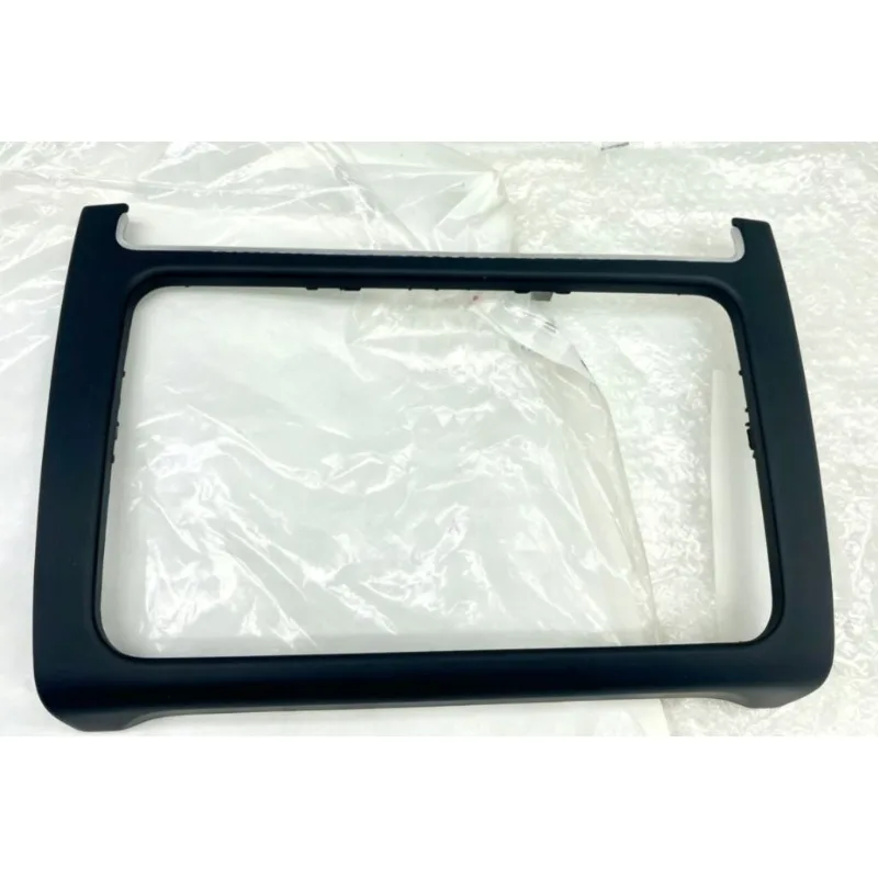 CD Frame Navigation Decoration Player Outer Panel for ‌Volkswagen Polo 2011-2018