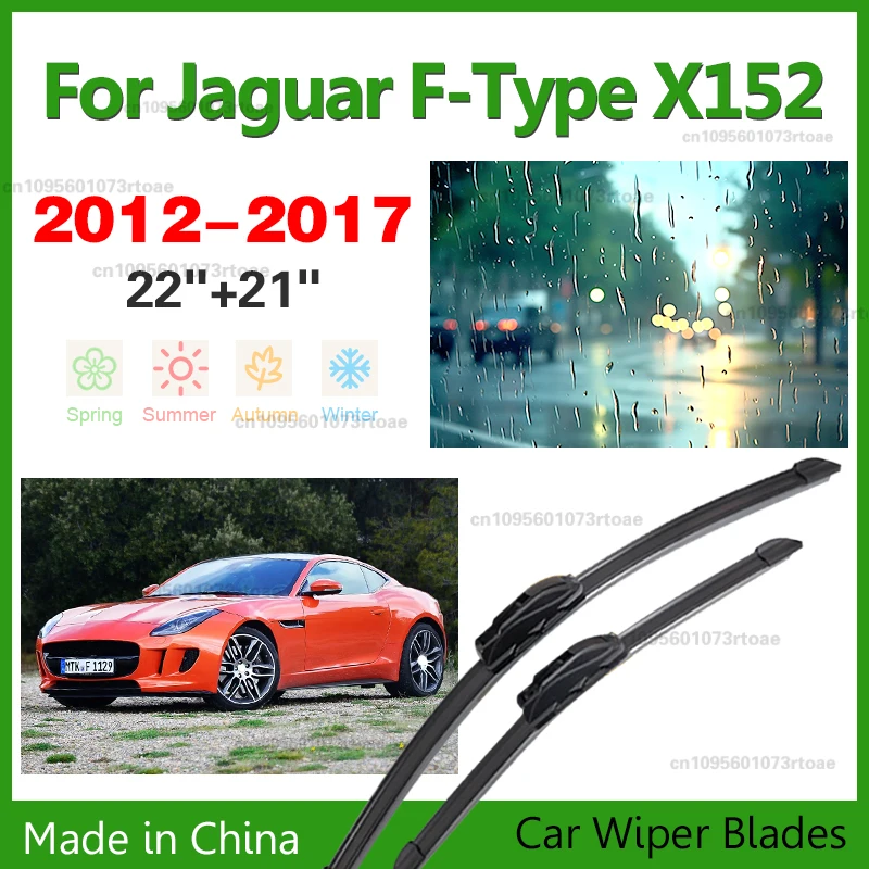 

For Jaguar F-Type F Type X152 2012-2017 Front Windshield Wiper Blades 2pcs Windscreen Window Accessories 2013 2014 2015 2016