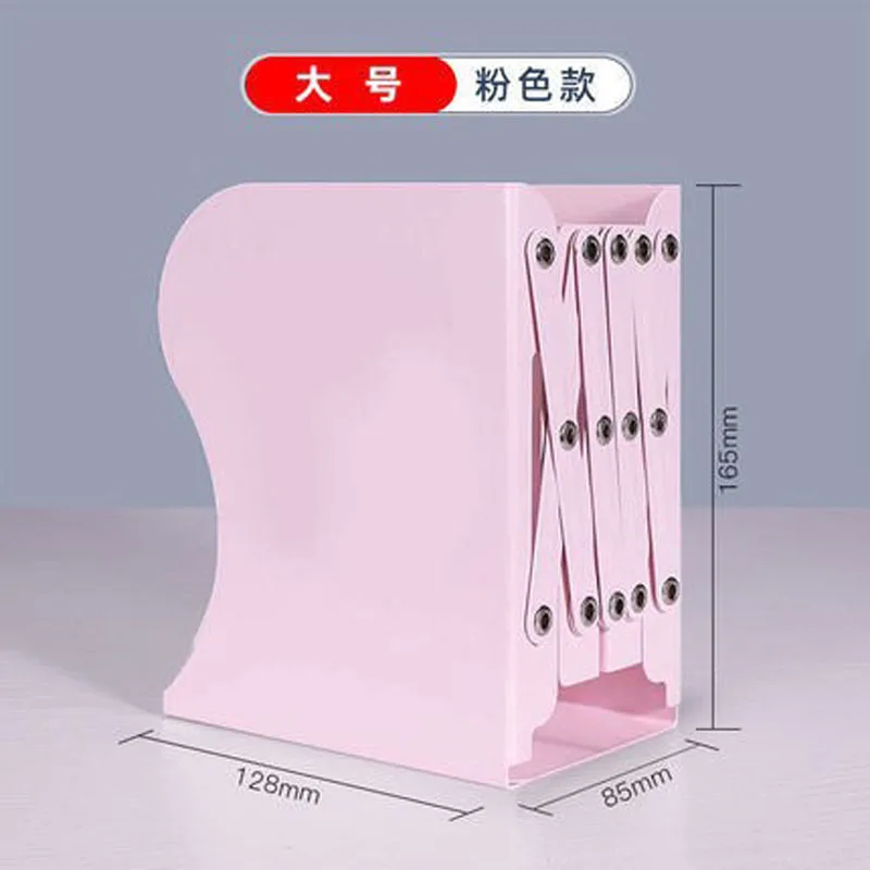 Bookstand Telescopic And Simple Student Folder Office Folder Simple And Durable Desktop Storage Multi-Color Telescopic Bookshelf